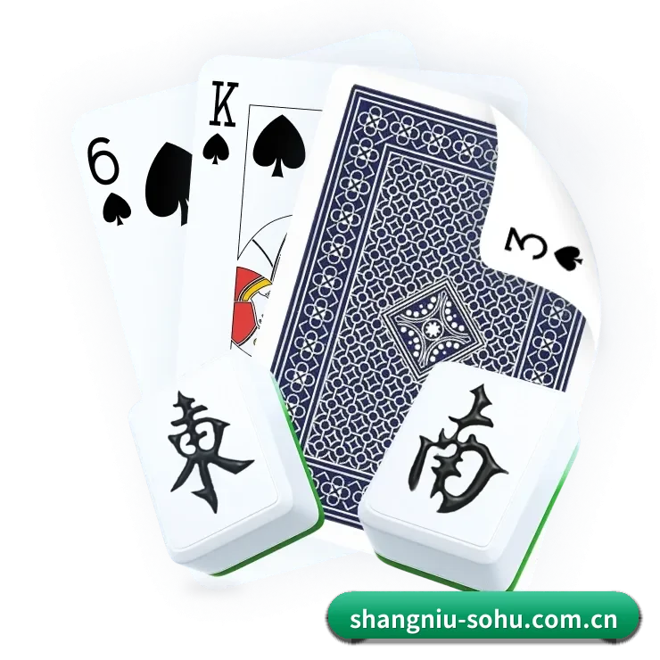尚牛电竞 APP（shangniu）